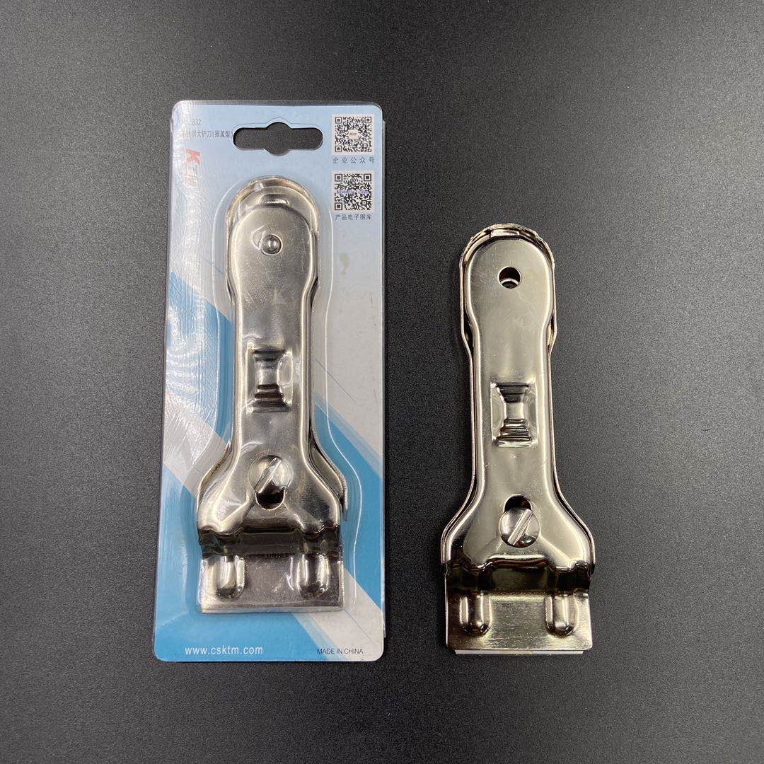 Raspador de Metal KTM + 10 Lâminas – Remoção Profissional